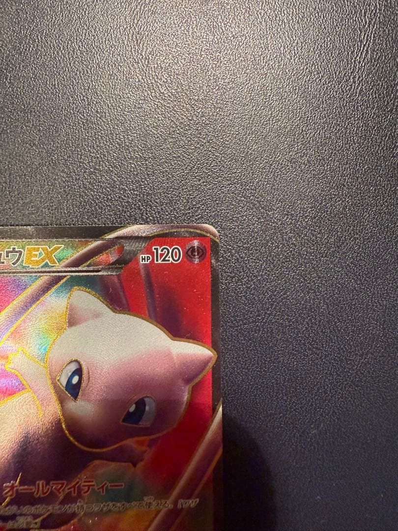 ミュウEX SR BW5 リューズブラスト 051/050