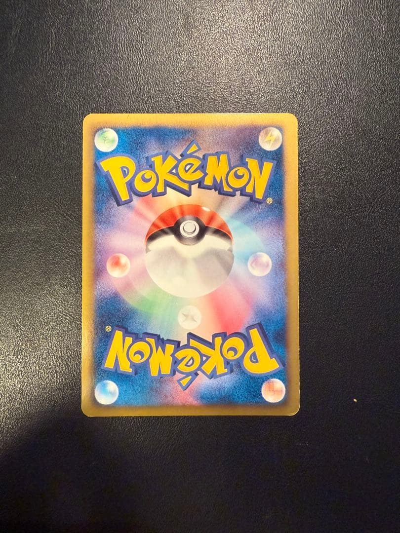 ミュウEX SR BW5 リューズブラスト 051/050