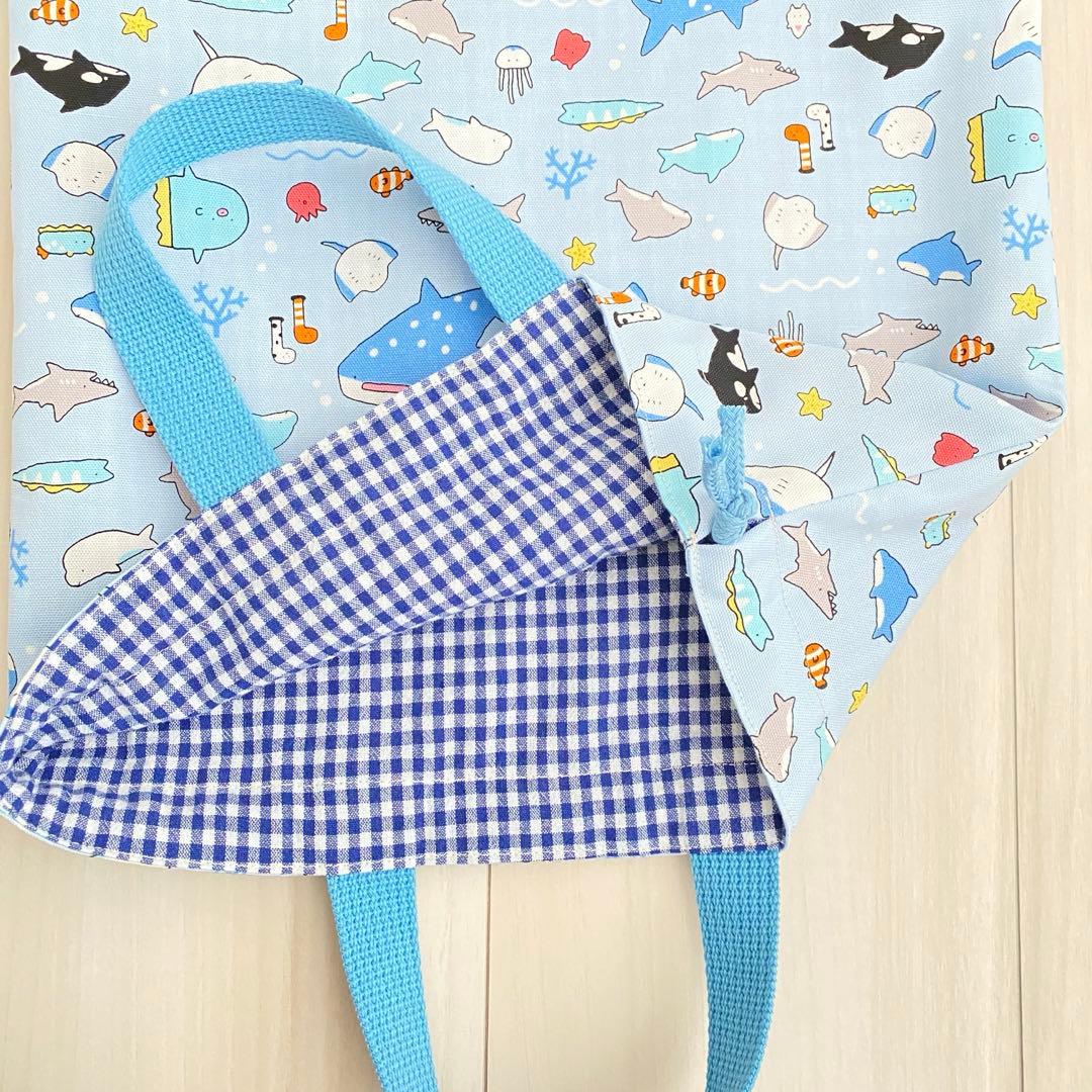 2/1まで100円off⭐︎入園入学セット☆6点☆うみのいきもの