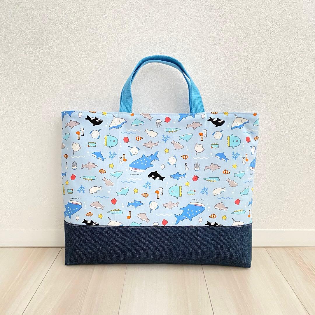 2/1まで100円off⭐︎入園入学セット☆6点☆うみのいきもの