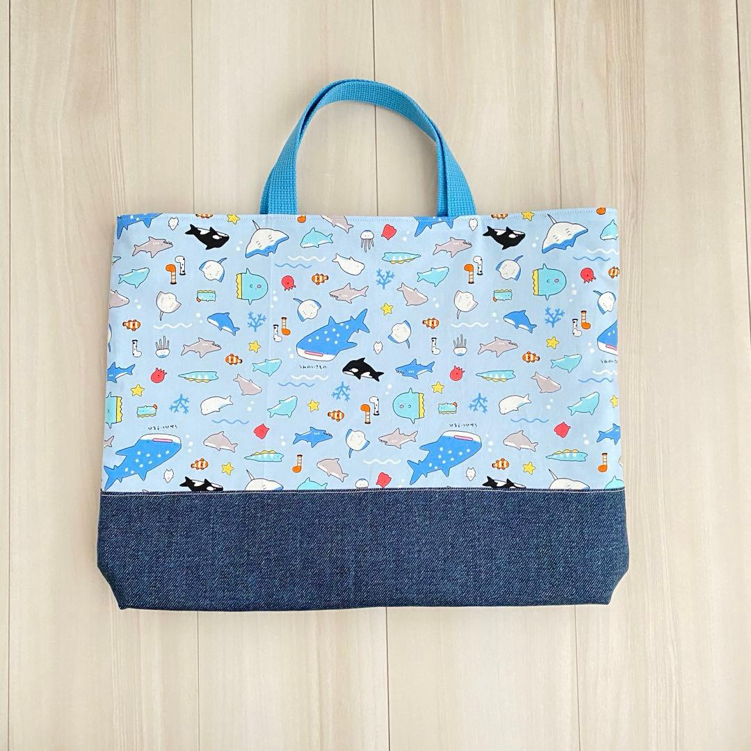 2/1まで100円off⭐︎入園入学セット☆6点☆うみのいきもの