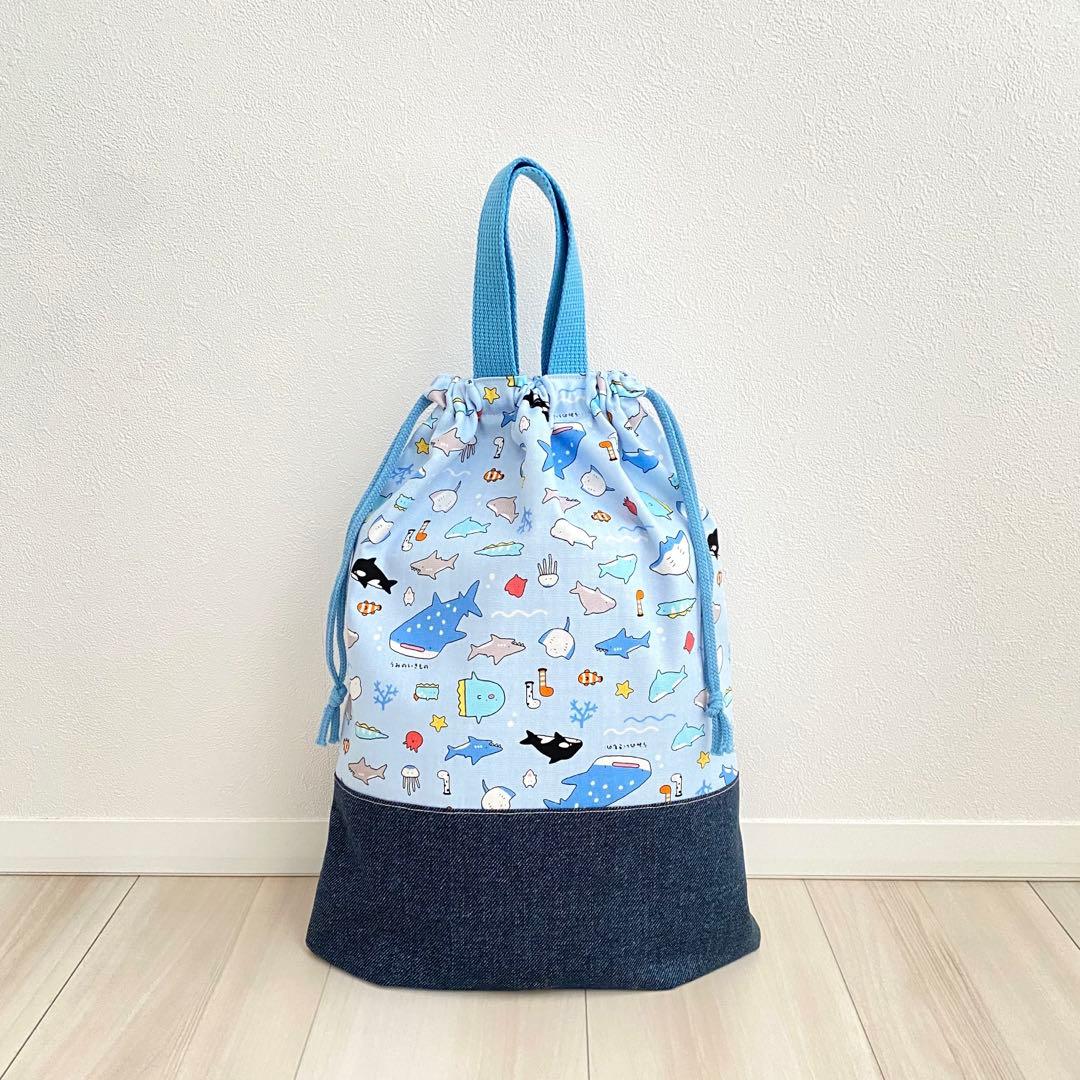 2/1まで100円off⭐︎入園入学セット☆6点☆うみのいきもの