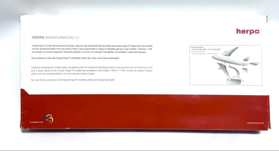 Herpa 1/100 A320 TAPポルトガル航空STAR ALLIANCE