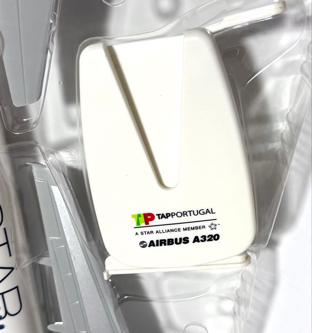 Herpa 1/100 A320 TAPポルトガル航空STAR ALLIANCE