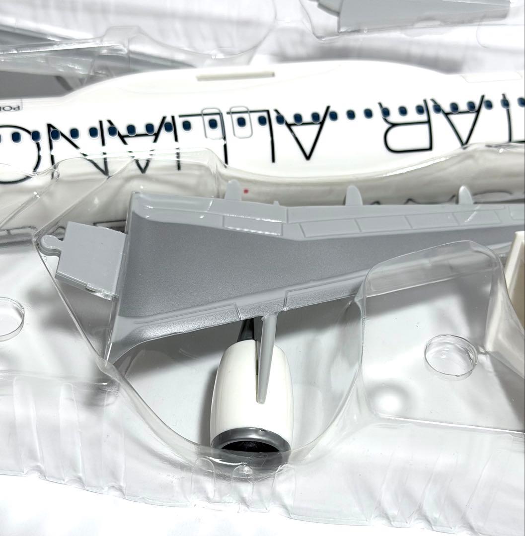 Herpa 1/100 A320 TAPポルトガル航空STAR ALLIANCE