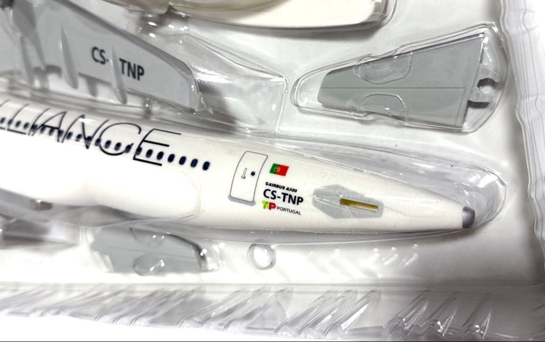 Herpa 1/100 A320 TAPポルトガル航空STAR ALLIANCE