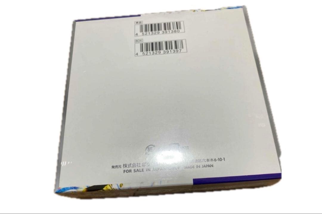 【ワンオーナー】ポケモンカードゲーム レイジングサーフ　シュリンク付き