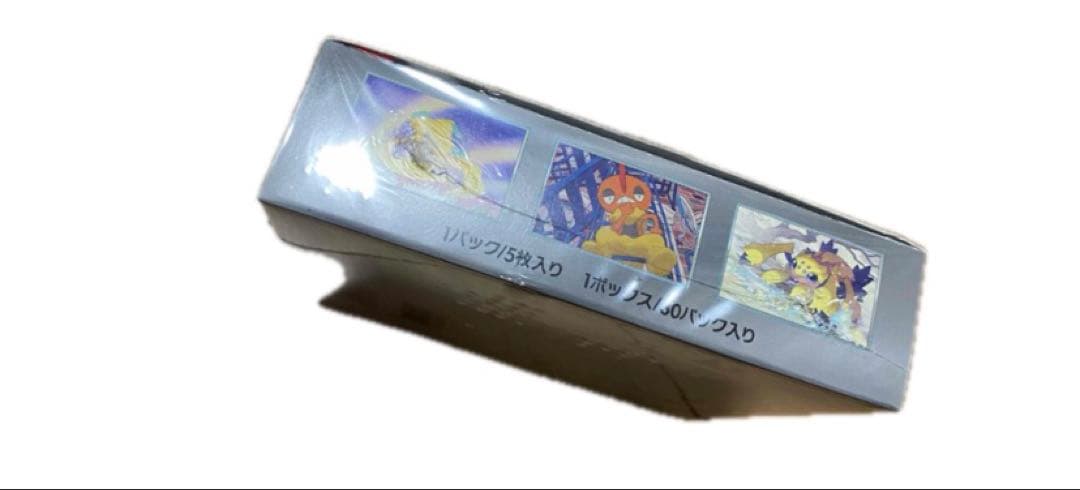 【ワンオーナー】ポケモンカードゲーム レイジングサーフ　シュリンク付き