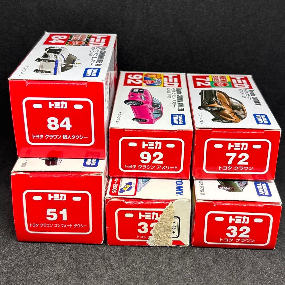 トミカ クラウン 6台セット 新車シール付き