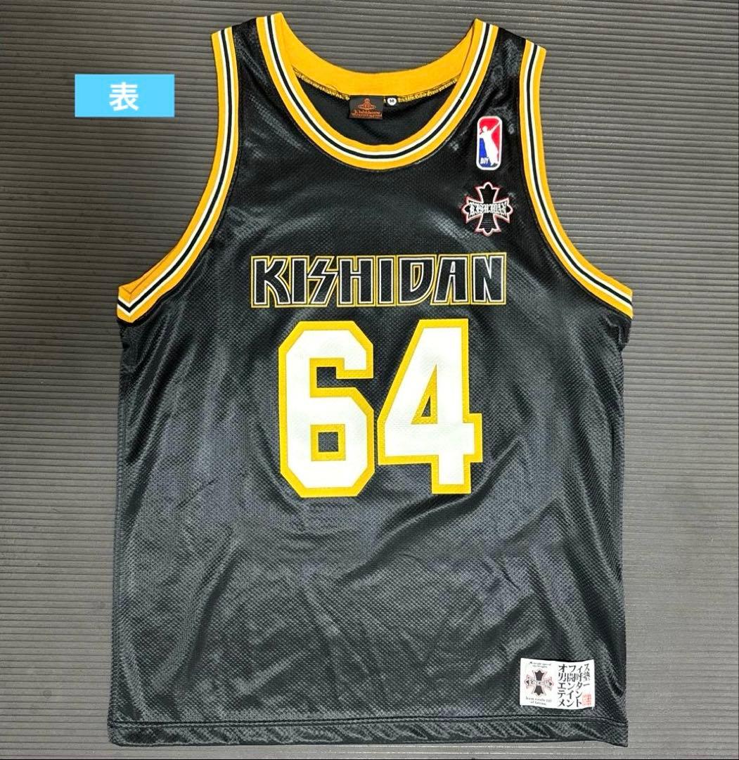 ☆*︎様 【美品‼️】氣志團ちゃんスウィングマンジャージ2005 - 早乙女光モ