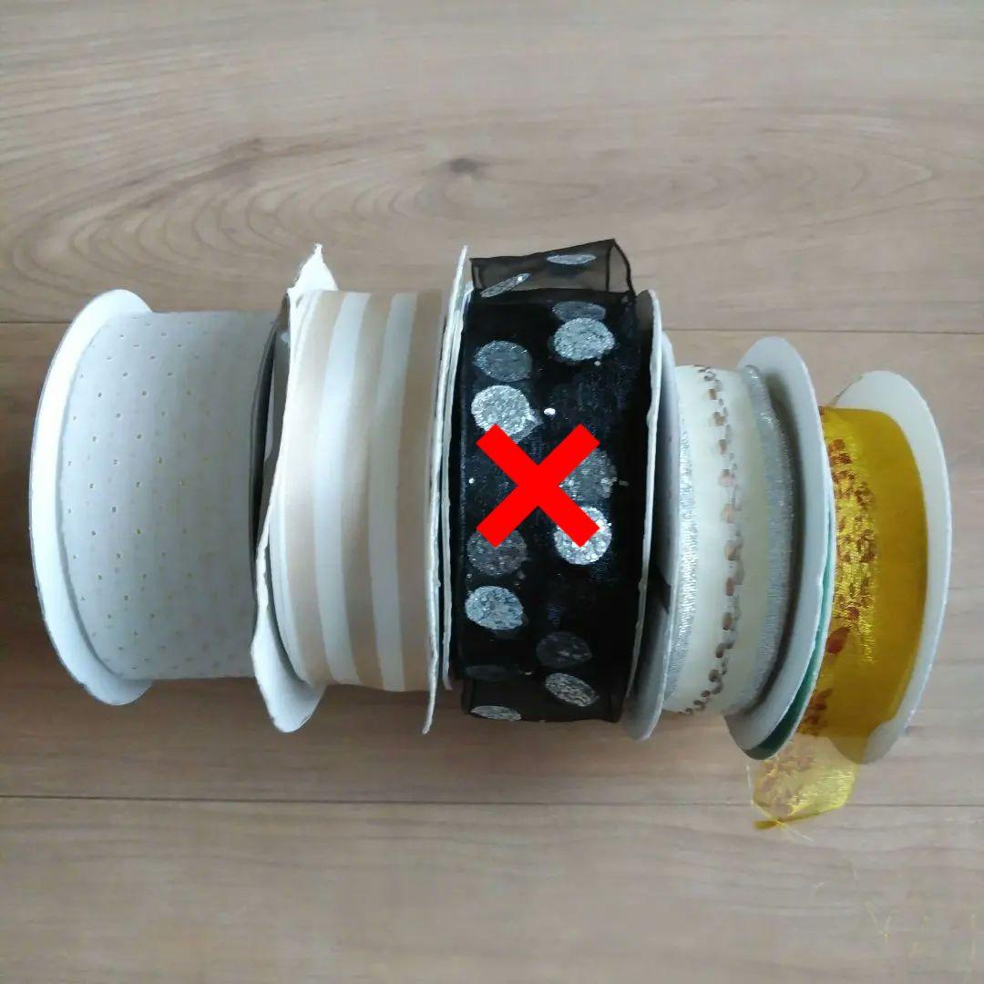 お買い得⭐　リボンまとめ売り24本