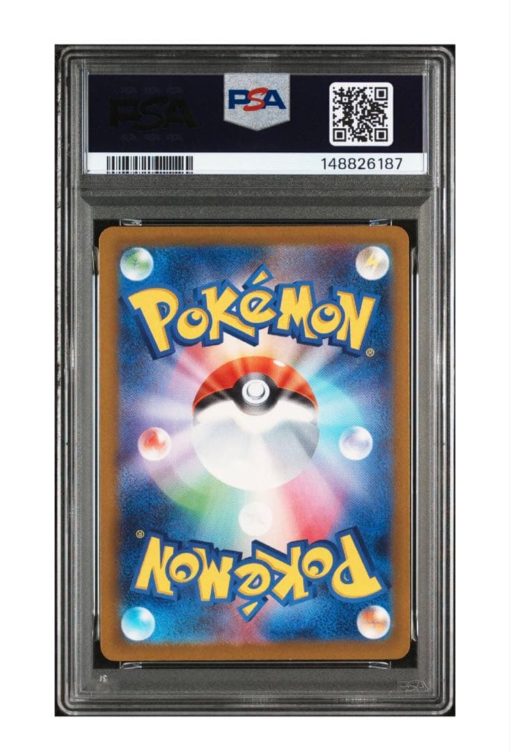 【PSA9】メガリザードンX ex MA ポケモンカード MINT
