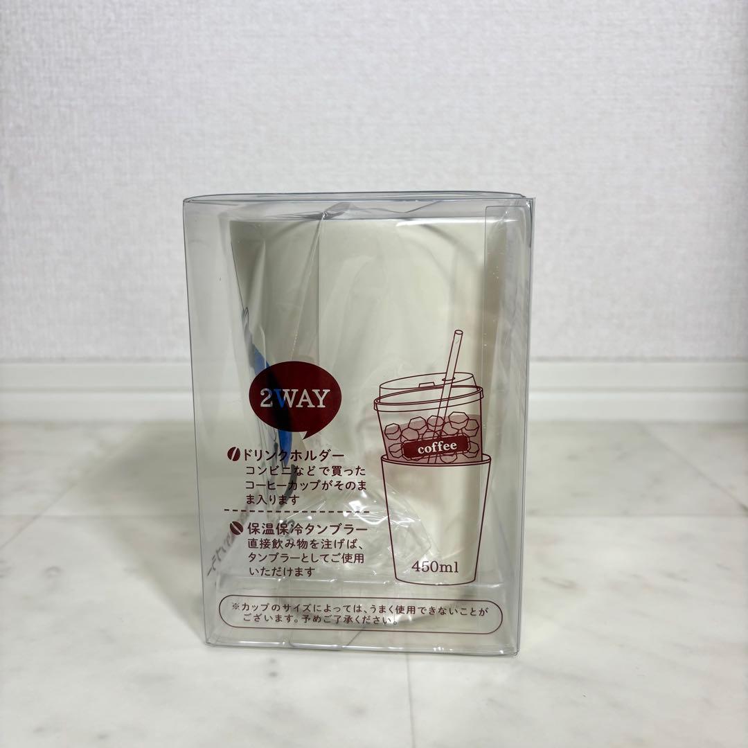 【鳥取県北栄町限定】コナン探偵社名探偵コナン ステンレスタンブラー怪盗キッド