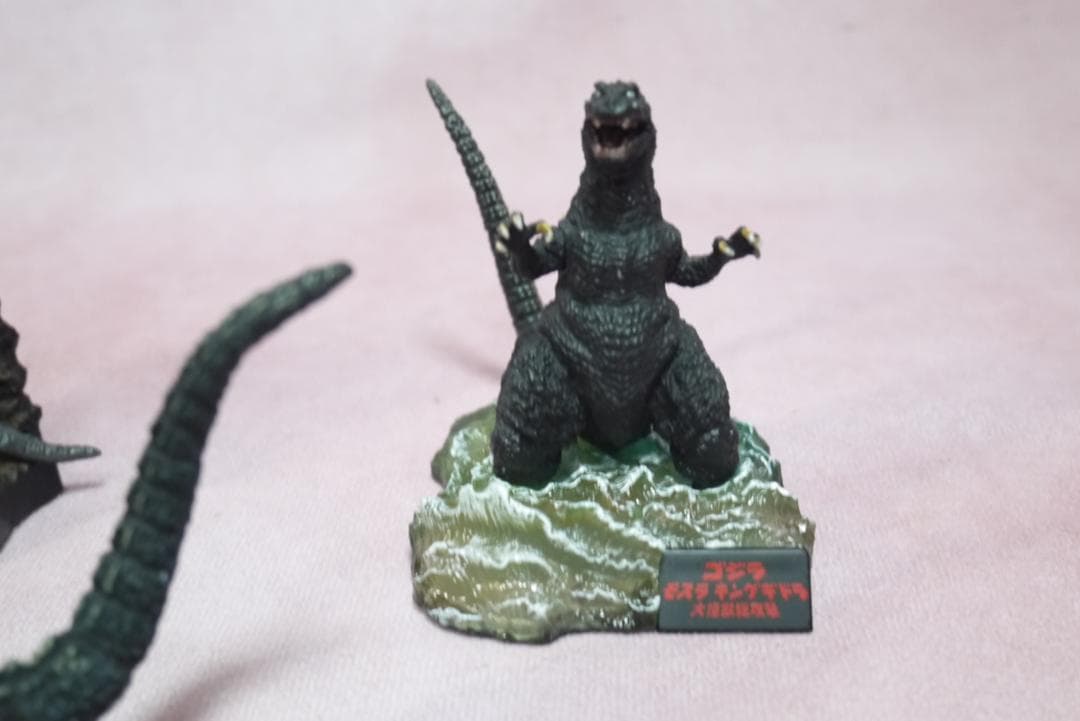ゴジラ全集　7個セット