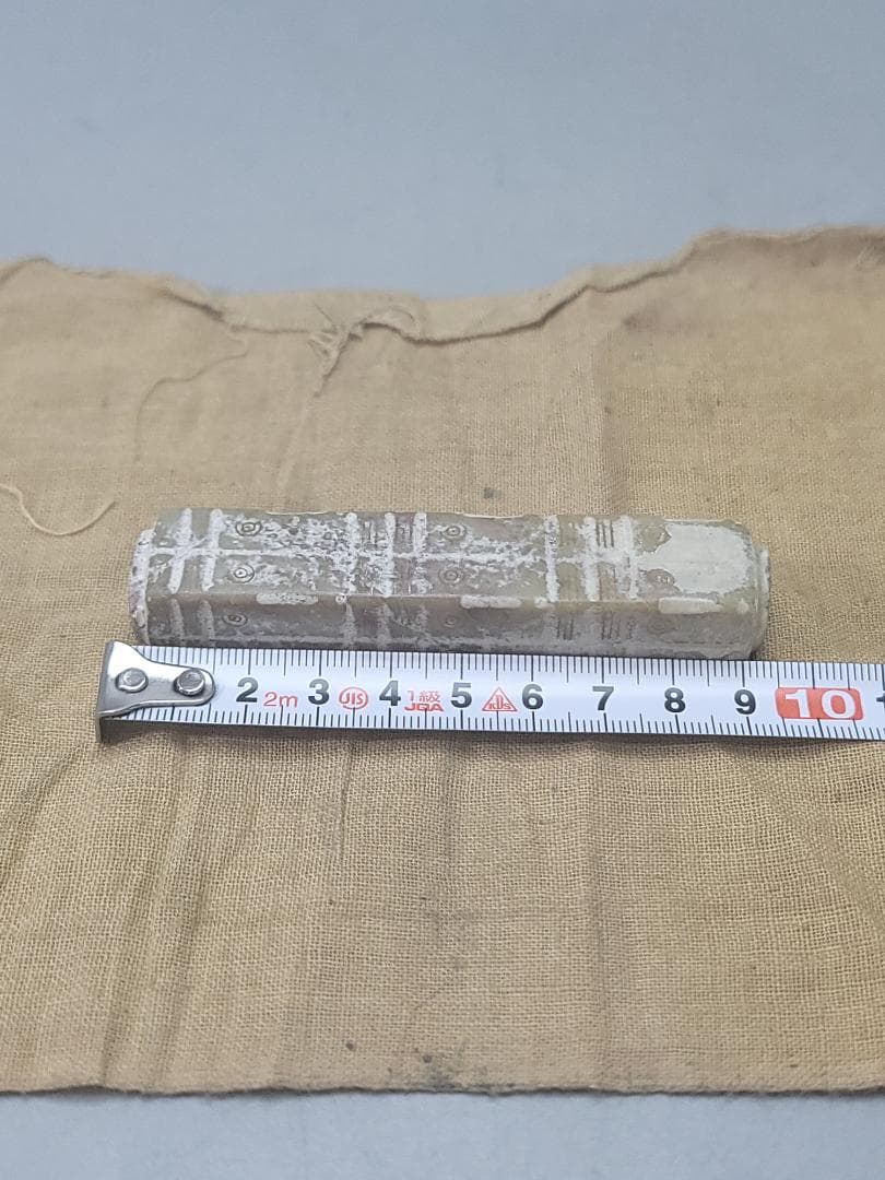 中国砡石刻 小品 根付 DT781