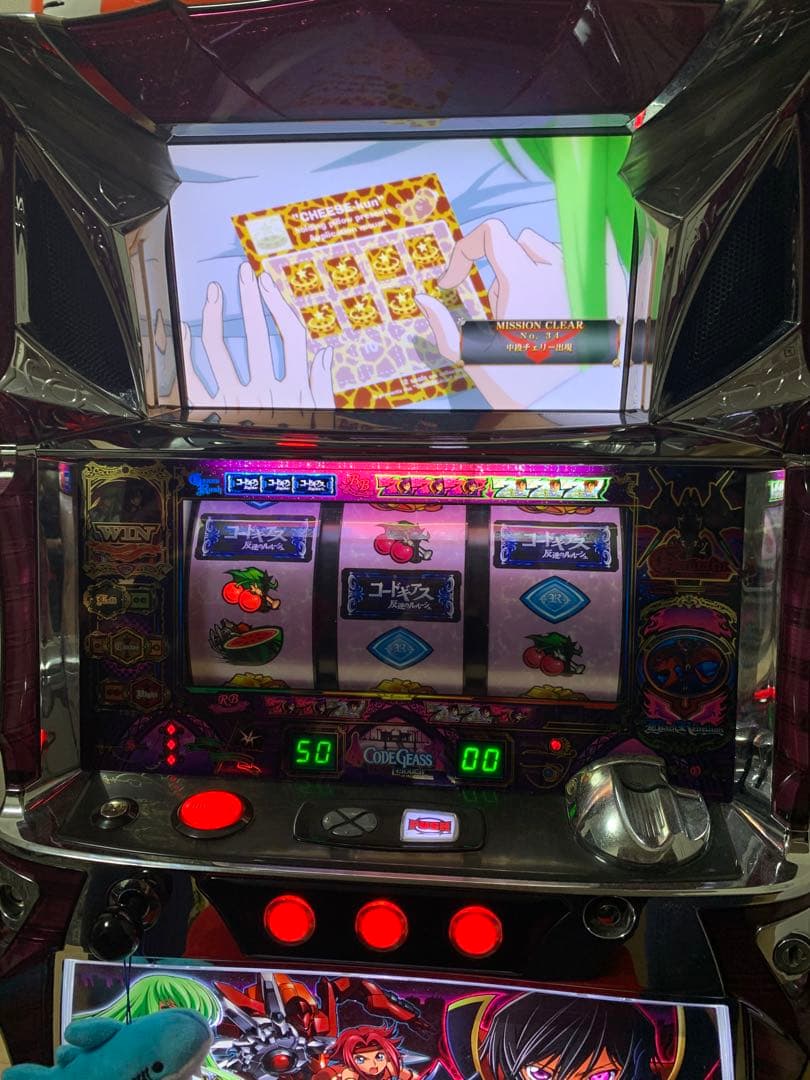 コンチニャンタル 初代コードギアス実機