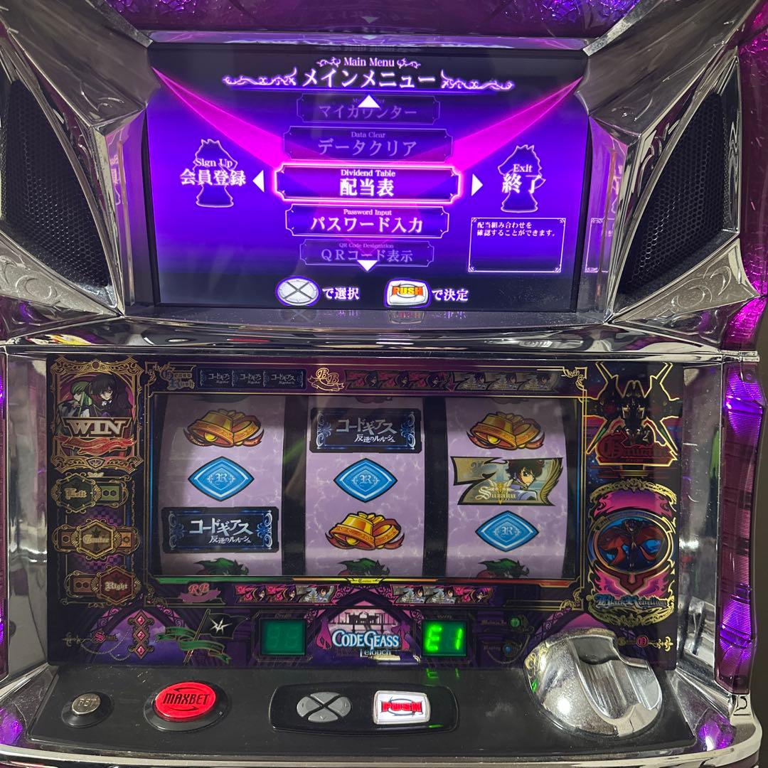 コンチニャンタル 初代コードギアス実機