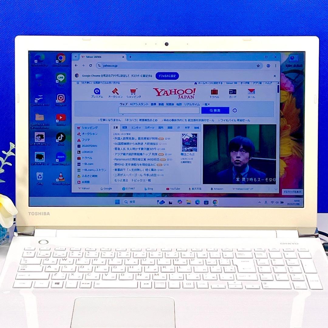 Windows11✨動画視聴書類作成に✨快適SSD✨東芝ノートパソコンカメラ薄型
