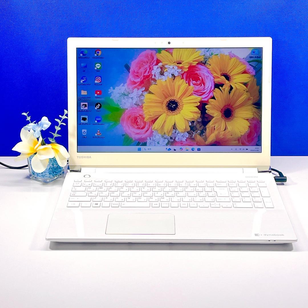 Windows11✨動画視聴書類作成に✨快適SSD✨東芝ノートパソコンカメラ薄型