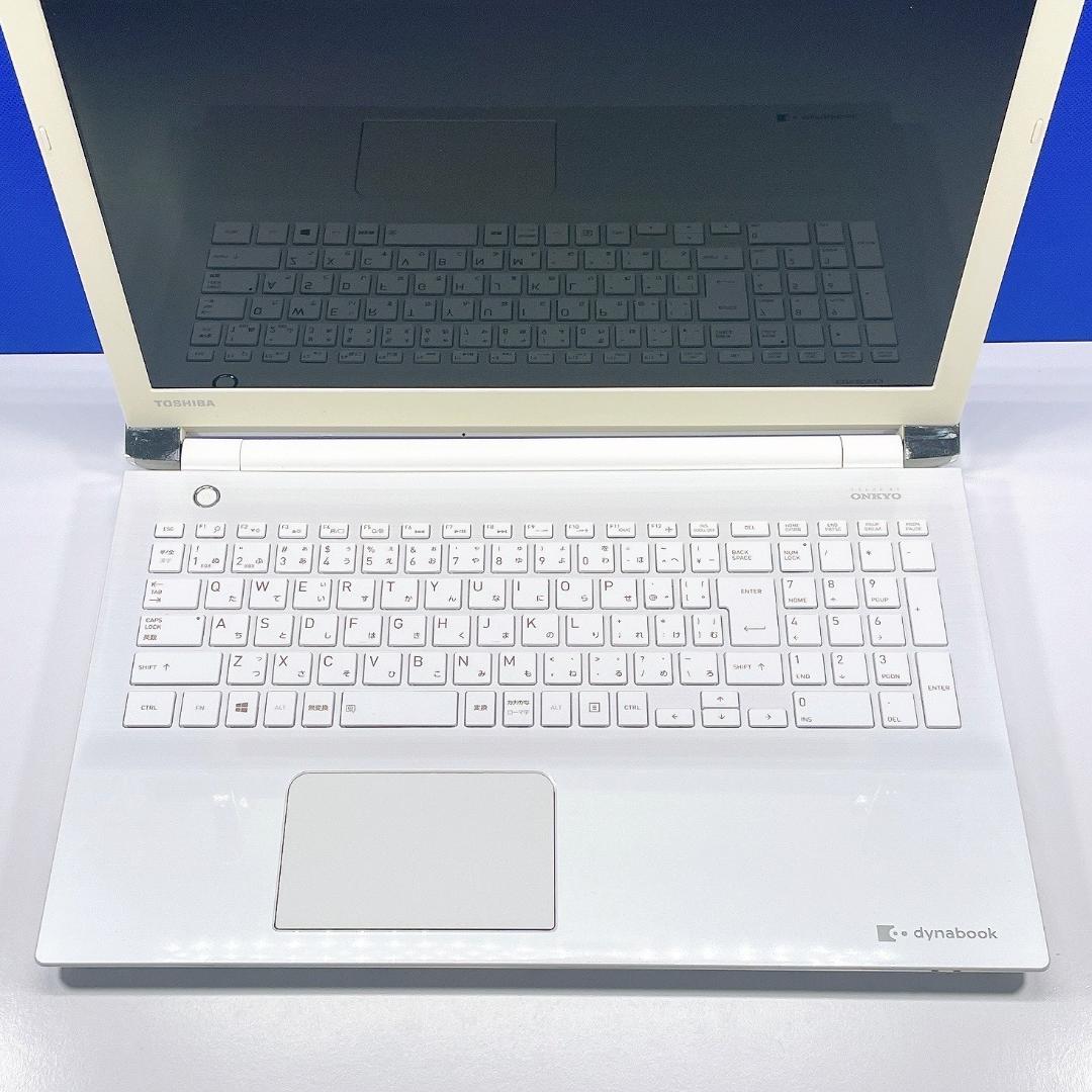 Windows11✨動画視聴書類作成に✨快適SSD✨東芝ノートパソコンカメラ薄型