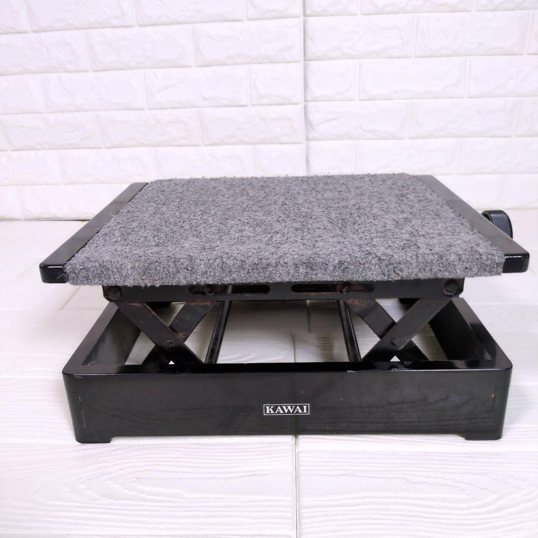 KAWAI　ピアノ補助台　高さ調節　ピアノ足台