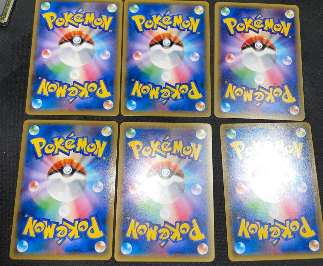 ポケモンカード ストライプエネルギー 炎 プロモ