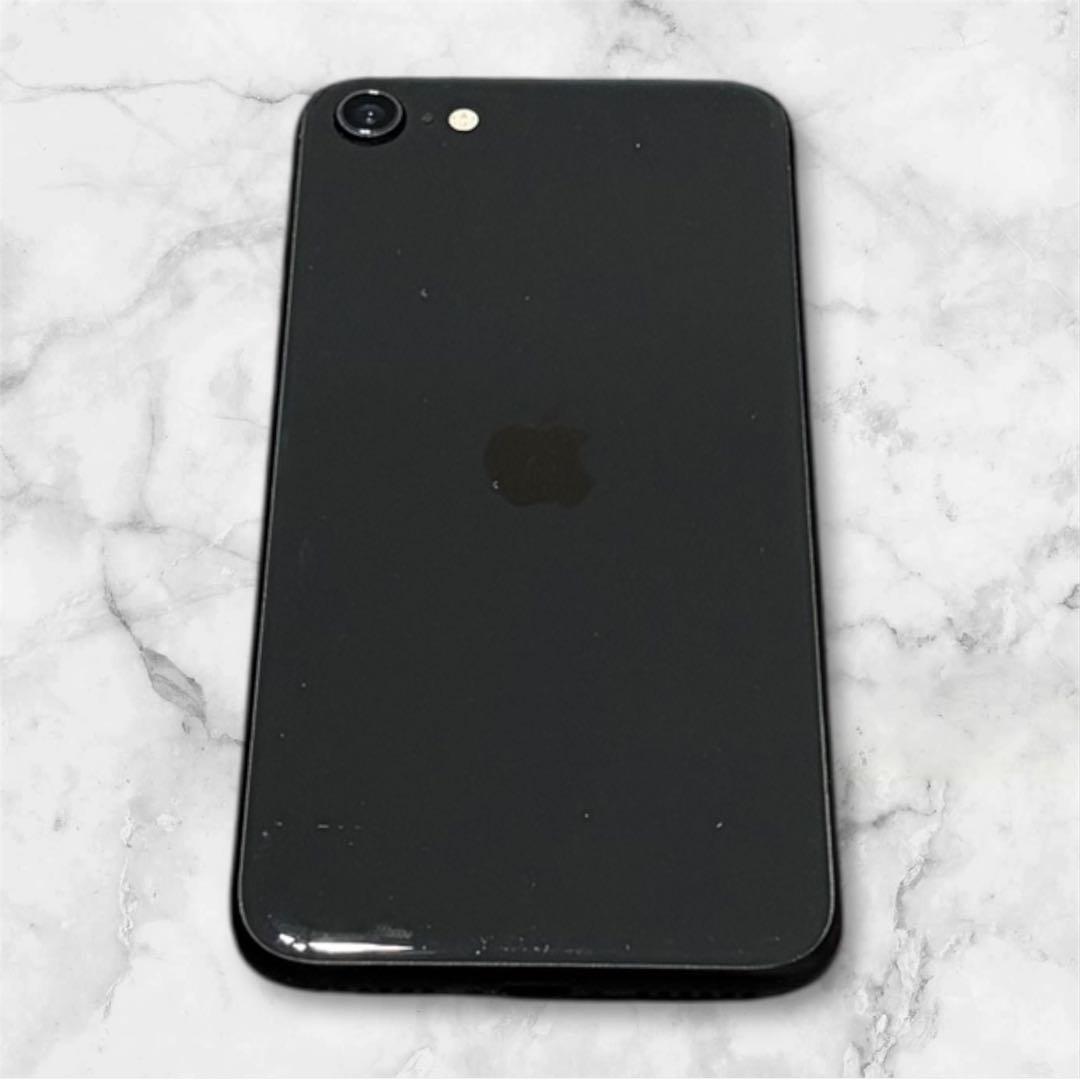 iPhone SE 第2世代 256GB ブラック SIMフリー 箱あり