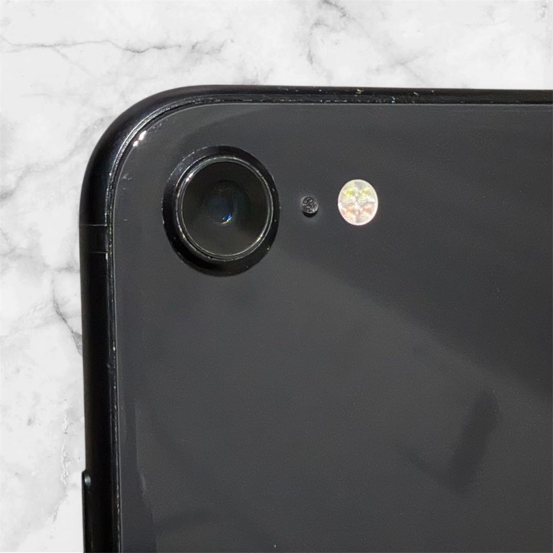iPhone SE 第2世代 256GB ブラック SIMフリー 箱あり