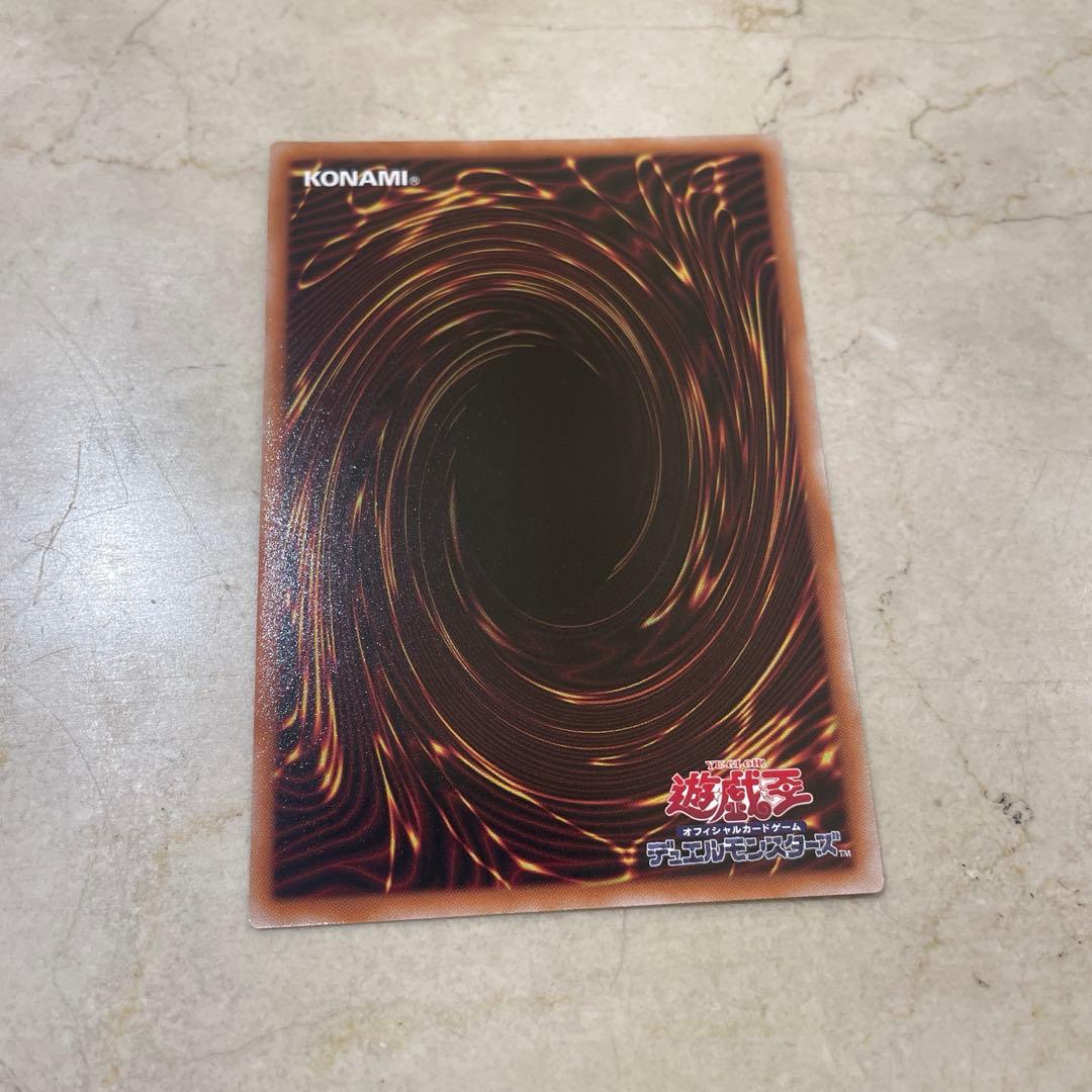 M.Xーセイバー インヴォーカー プリズマティックシークレット