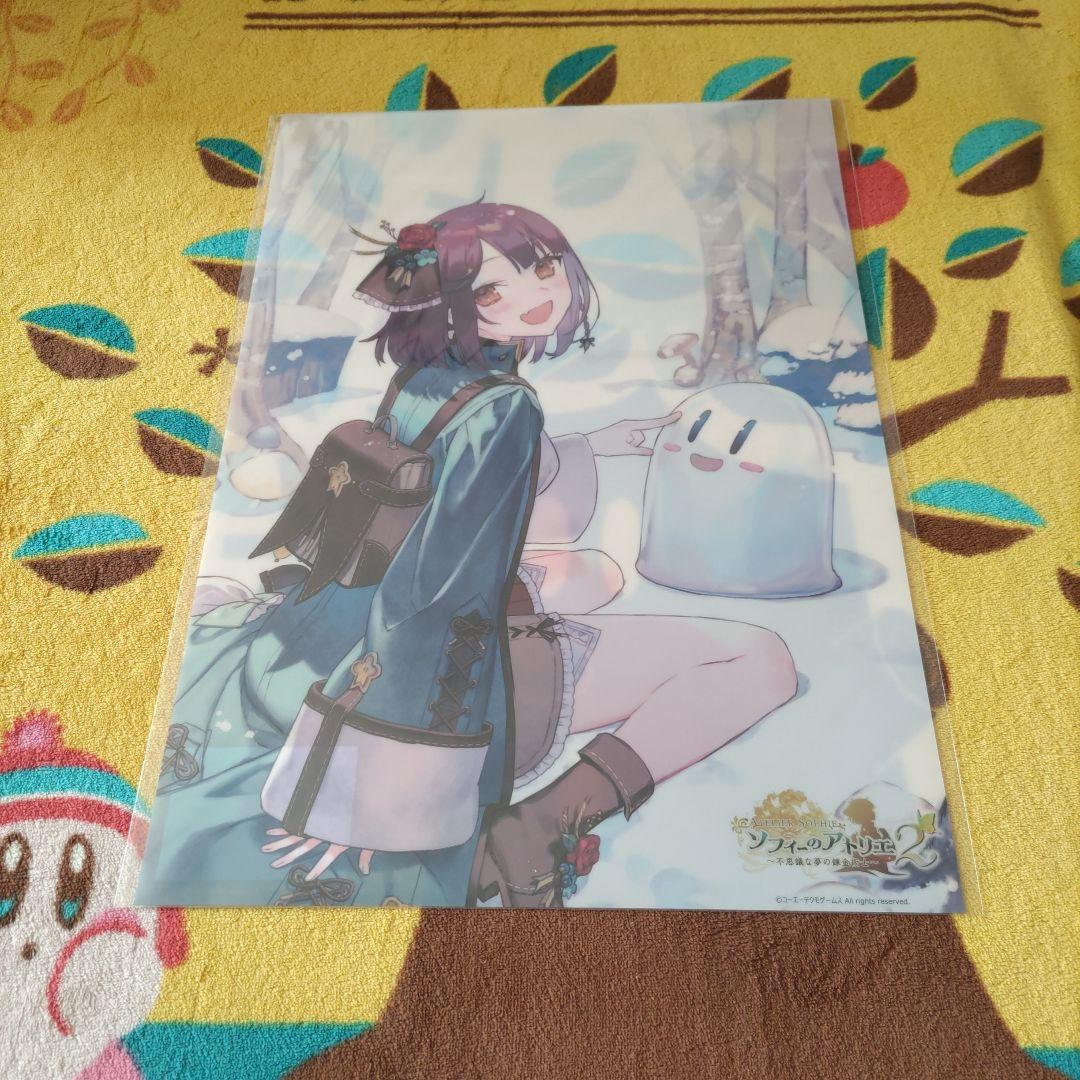 12枚【7種類】【F賞】ポスター　ソフィーのアトリエ 10周年記念オンラインくじ