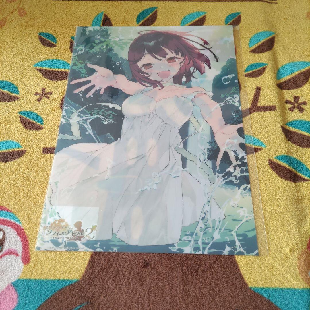 12枚【7種類】【F賞】ポスター　ソフィーのアトリエ 10周年記念オンラインくじ