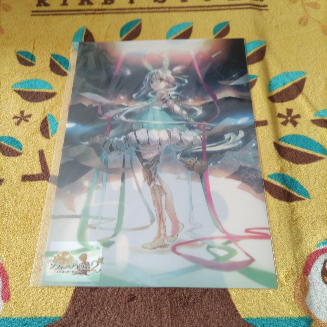 12枚【7種類】【F賞】ポスター　ソフィーのアトリエ 10周年記念オンラインくじ