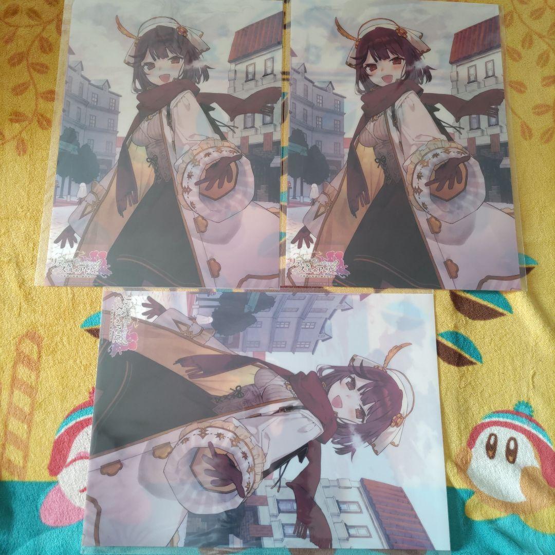 12枚【7種類】【F賞】ポスター　ソフィーのアトリエ 10周年記念オンラインくじ