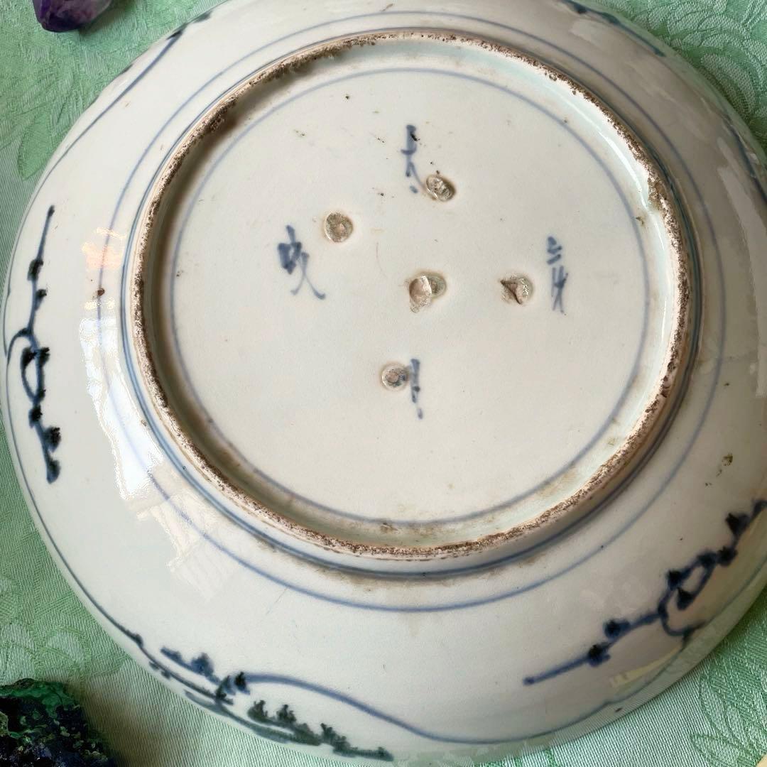 古伊万里　染付　墨弾き　松竹梅　吉祥紋様　大皿