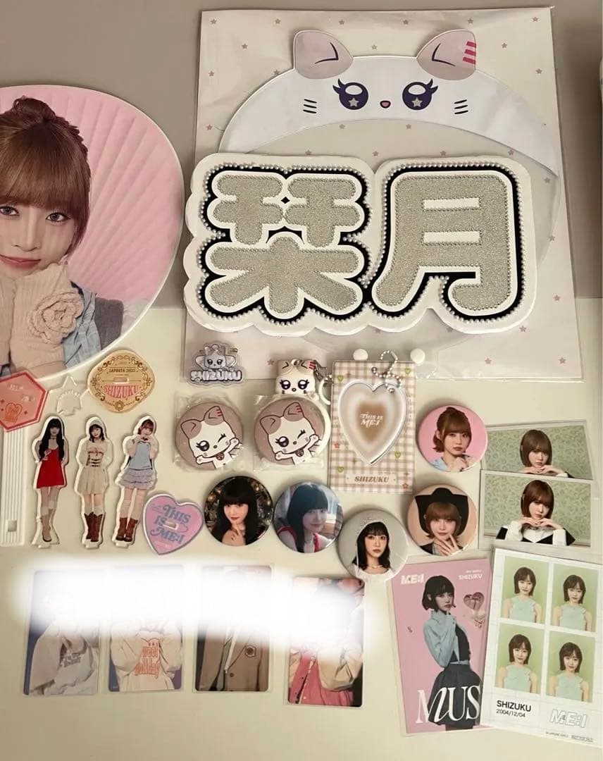 ME:I 飯田栞月 グッズ トレカ アクスタ うちわ まとめ売り