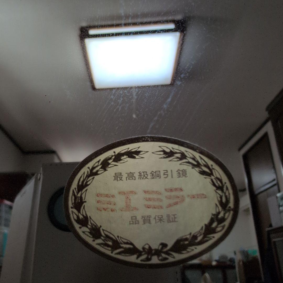 ダークブラウン ドレッサー・ミエミラー最高級銅引鏡　鏡台　美品 椅子別売り