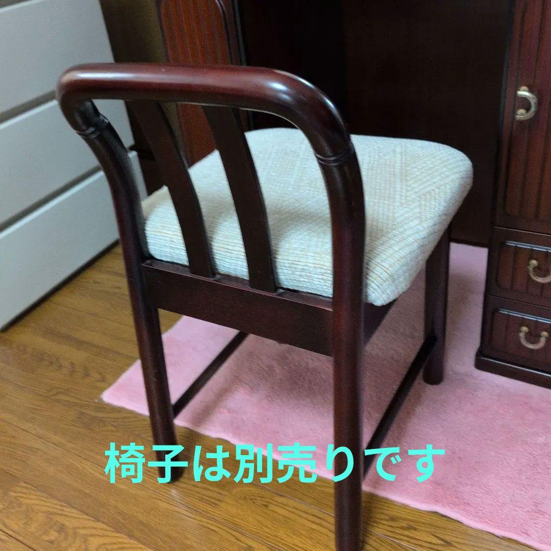 ダークブラウン ドレッサー・ミエミラー最高級銅引鏡　鏡台　美品 椅子別売り