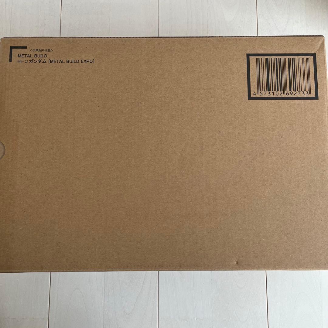 [新品未開封] メタルビルド Hi-ν ガンダムL BUILD EXPO