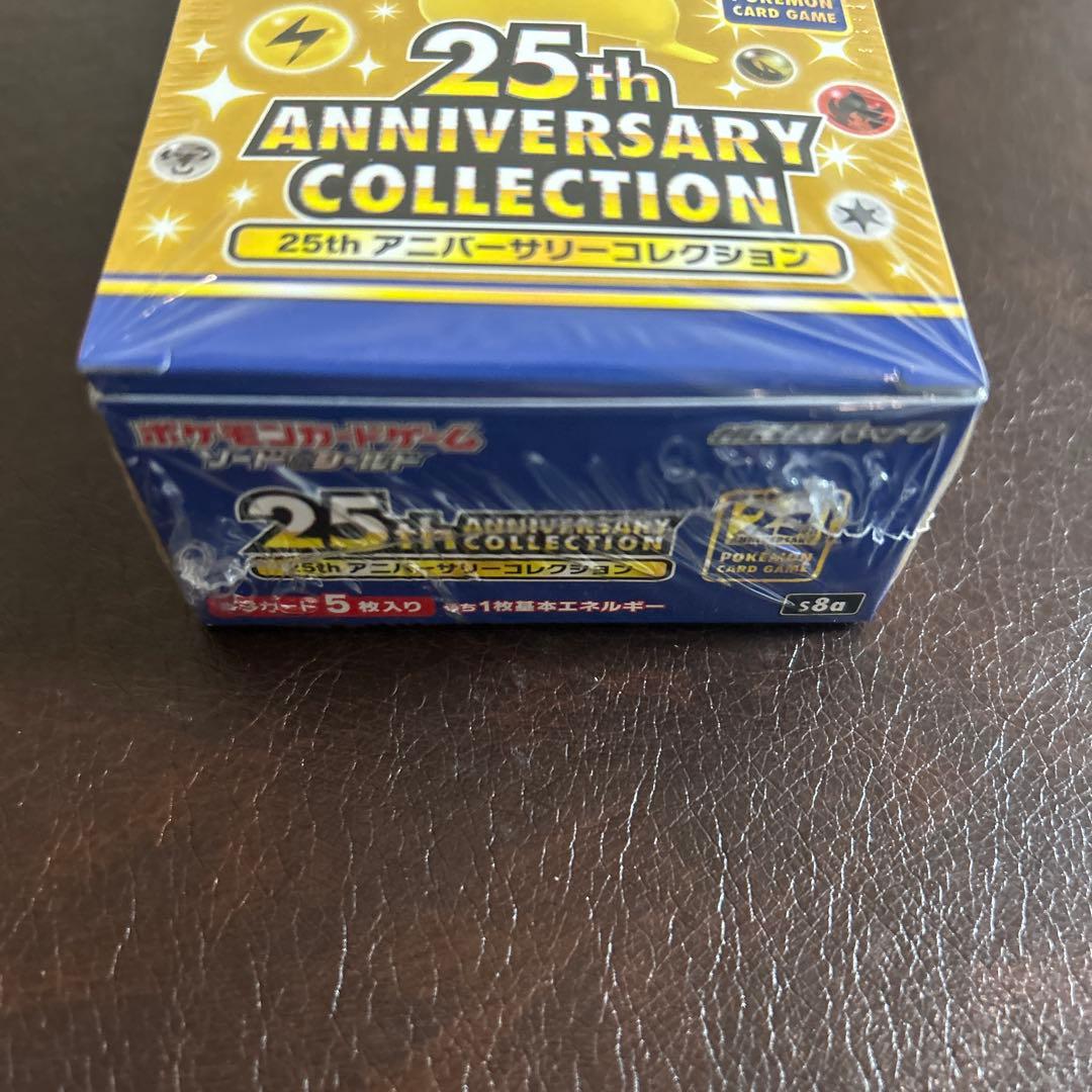 y*a様 ポケモンカード 25th Anniversary Collection
