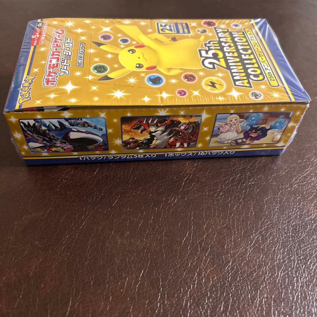 y*a様 ポケモンカード 25th Anniversary Collection