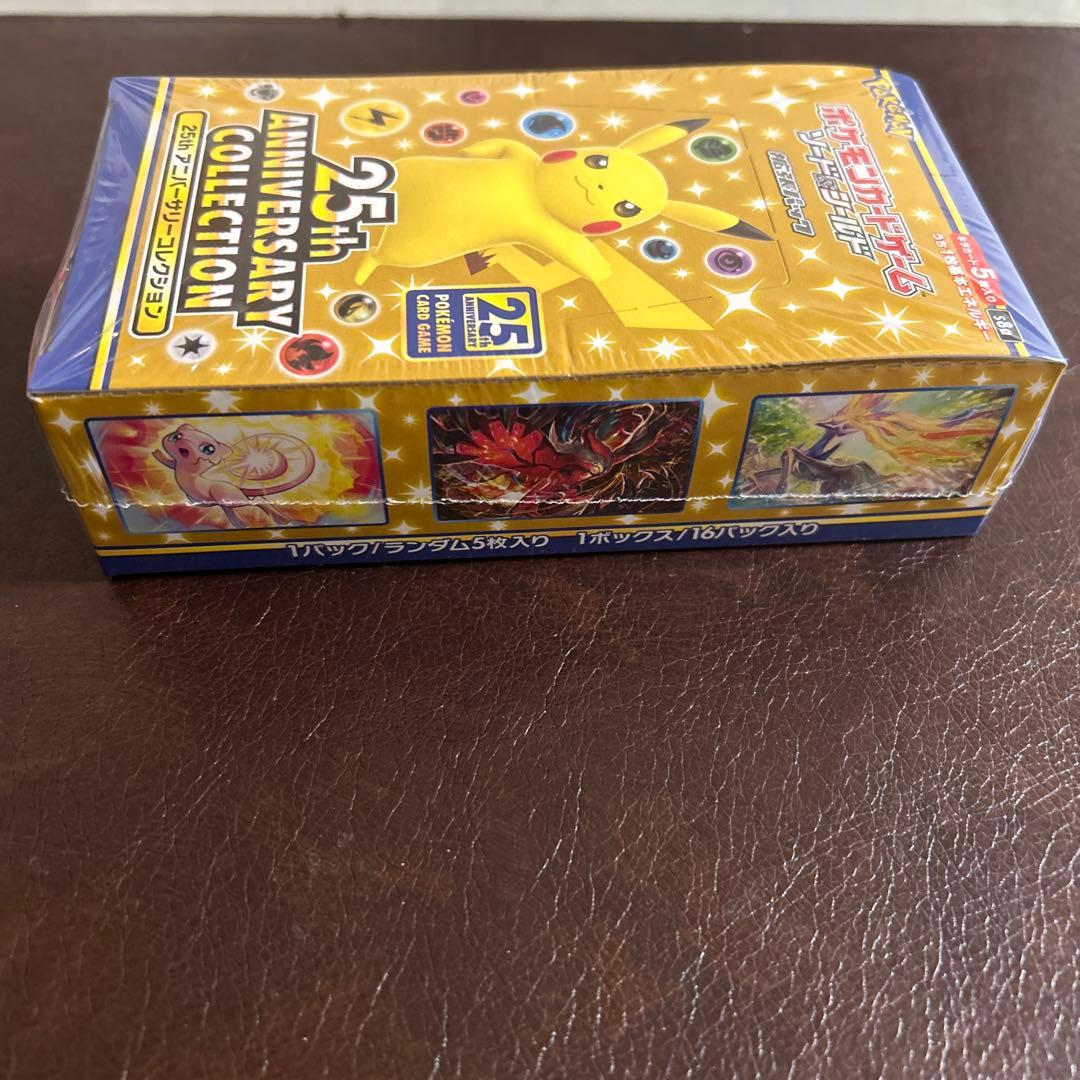 y*a様 ポケモンカード 25th Anniversary Collection