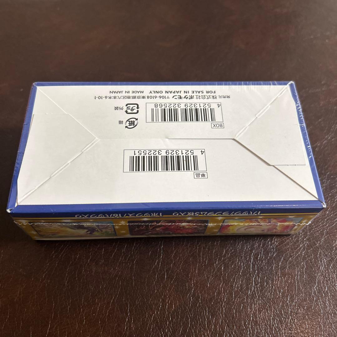 y*a様 ポケモンカード 25th Anniversary Collection