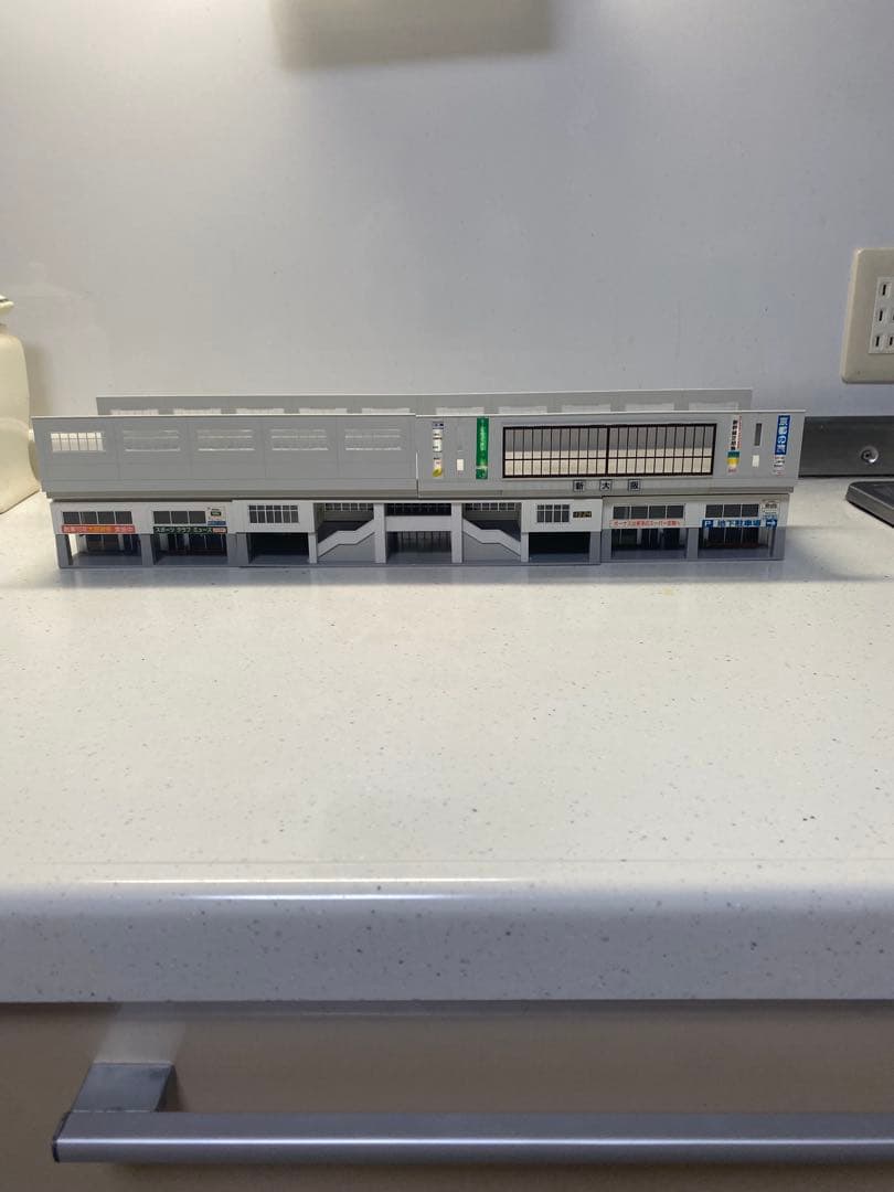 Nゲージ　カトー製　複線高架線路セット+高架駅舎セット