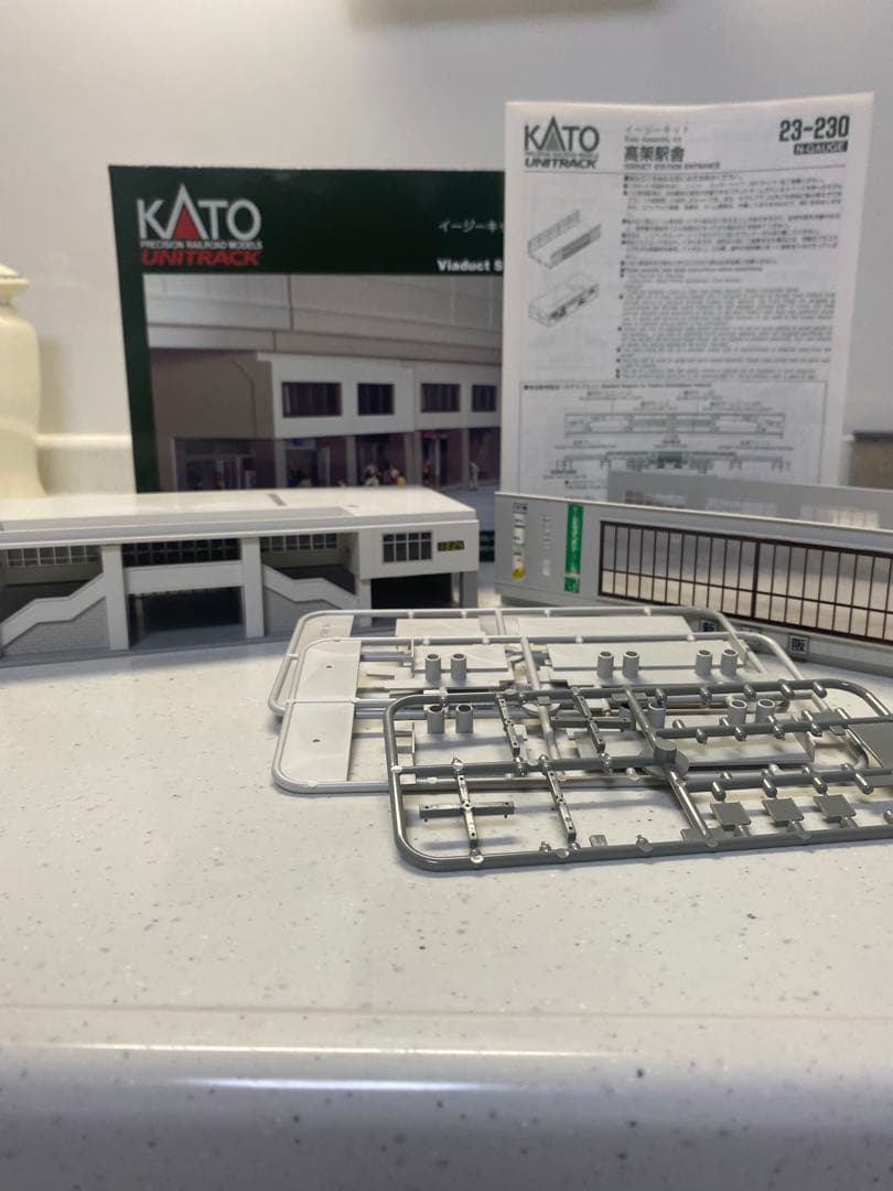 Nゲージ　カトー製　複線高架線路セット+高架駅舎セット