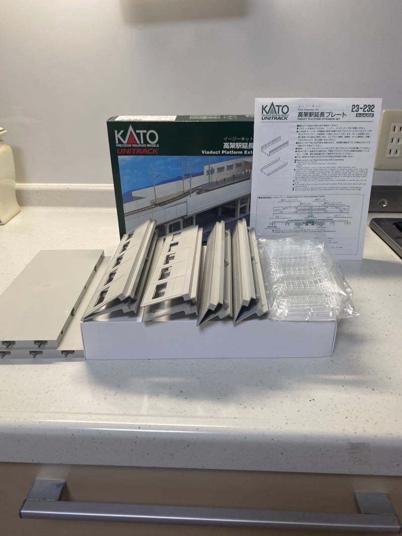 Nゲージ　カトー製　複線高架線路セット+高架駅舎セット