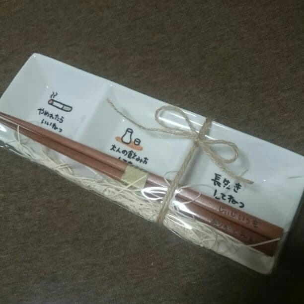 ★れな☆様確認用