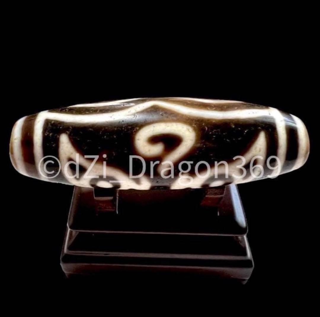 【特別出品】dZi beadsジービーズ 上肯 高級藏伝 仏龍眼梵字天珠