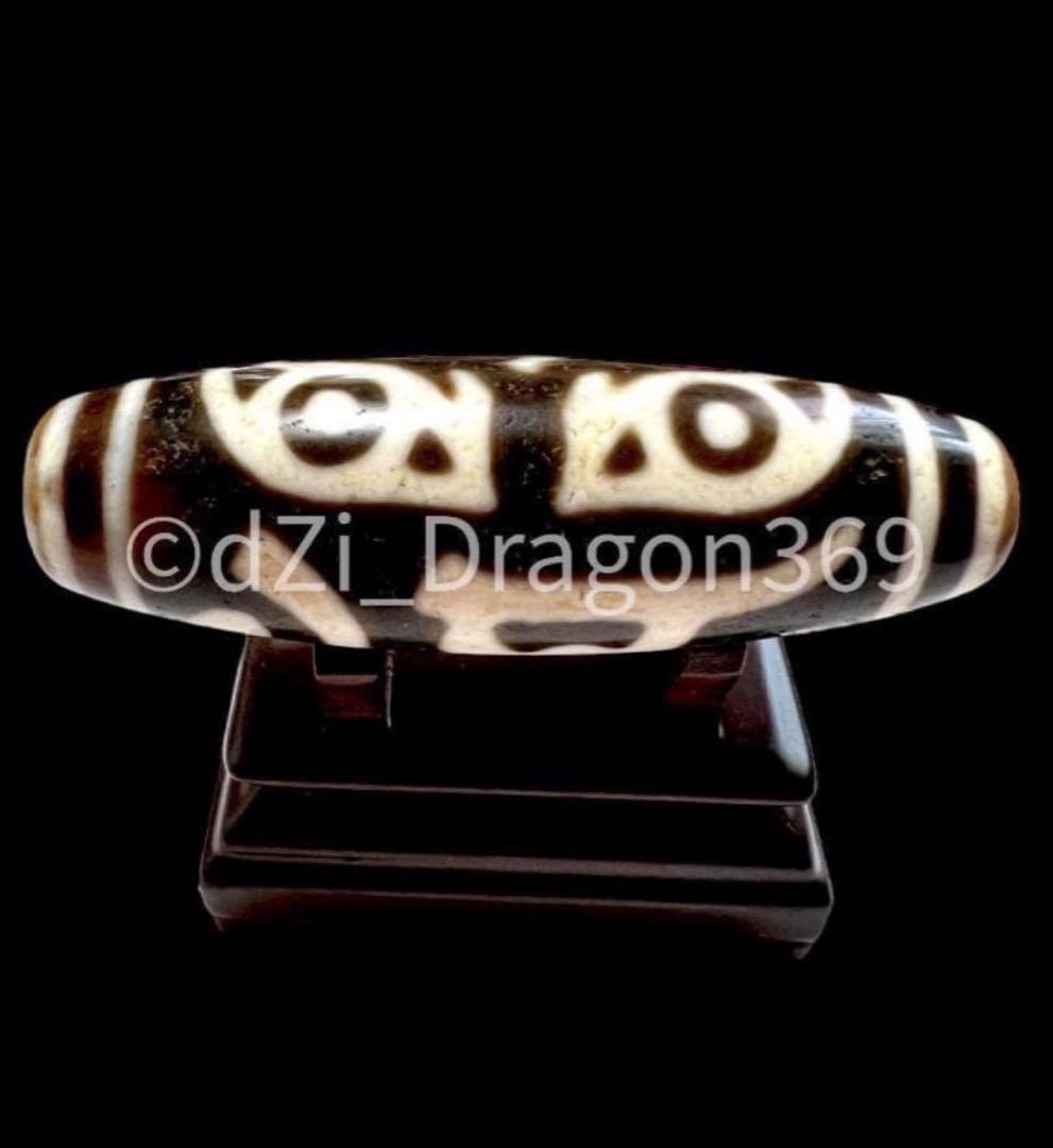 【特別出品】dZi beadsジービーズ 上肯 高級藏伝 仏龍眼梵字天珠