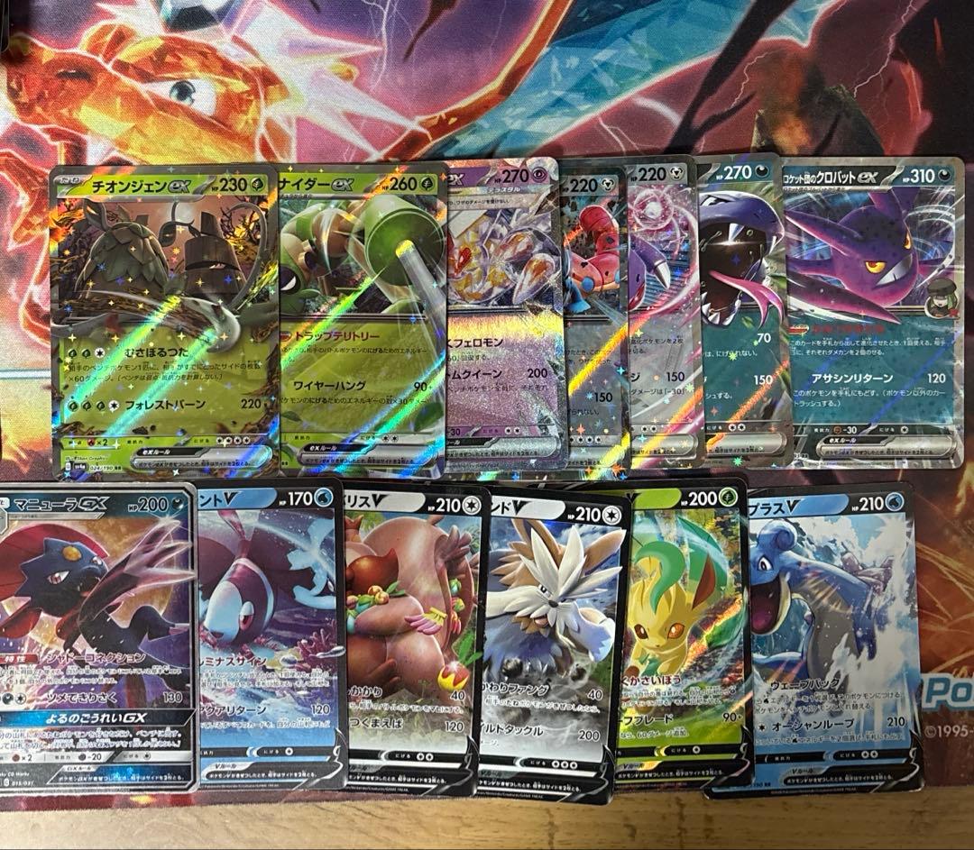 ポケモンカード ピカチュウ vmax csr他まとめ売り