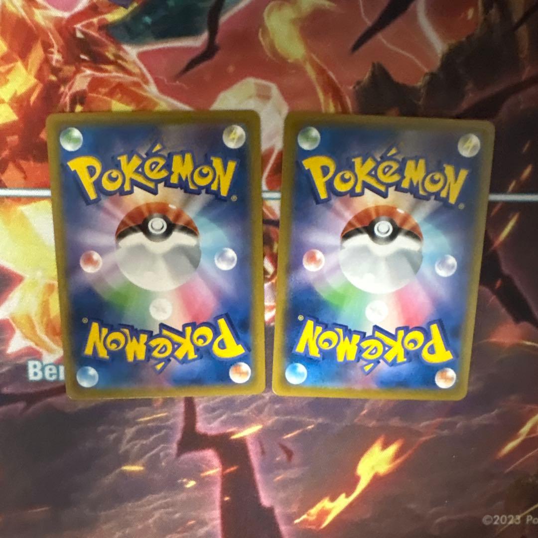 ポケモンカード ピカチュウ vmax csr他まとめ売り